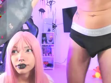 sexxxsirens – webcam model profile photo Image 19