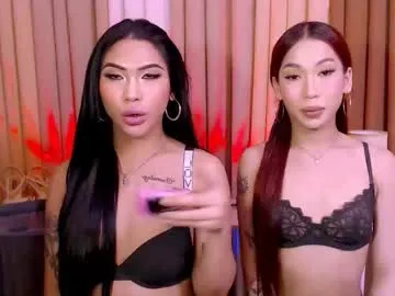 sexxxsirens – webcam model profile photo Image 10