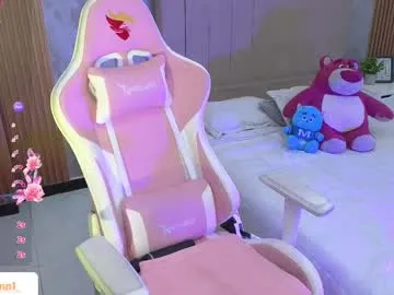 megann_adamss Image 8