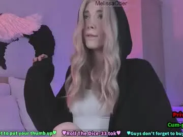 mintlackey – webcam model profile photo Image 16