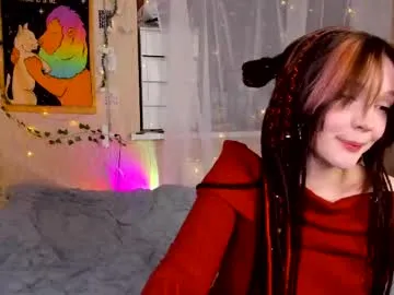 kira0541 – webcam model profile photo Image 7