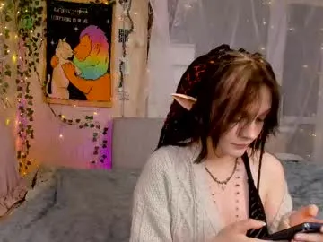 kira0541 – webcam model profile photo Image 8