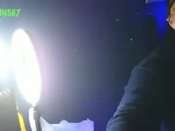 realtryit – webcam model profile photo Image 14