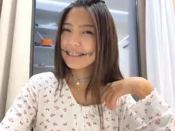 MiaPersy – webcam model profile photo Image 5