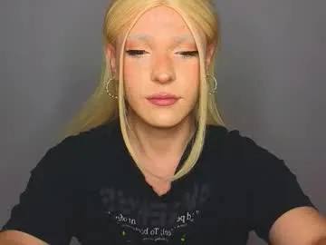 anabel054 – webcam model profile photo Image 4