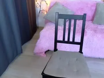 lustsaint – webcam model profile photo Image 7