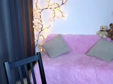 lustsaint – webcam model profile photo Image 8