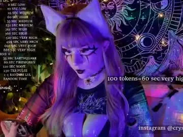 mirareed Image 2