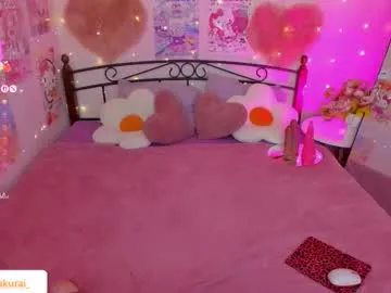 MayaLady – webcam model profile photo Image 17