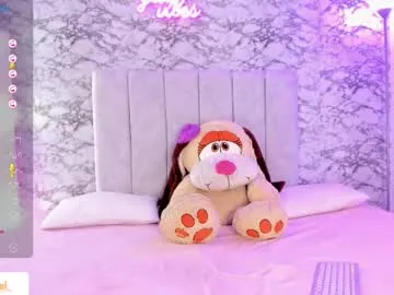 yummy_erika – webcam model profile photo Image 11