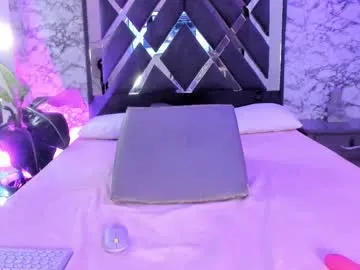 yummy_erika – webcam model profile photo Image 5