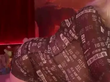 loving_ladies – webcam model profile photo Image 2