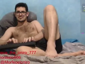 iammisstery – webcam model profile photo Image 10