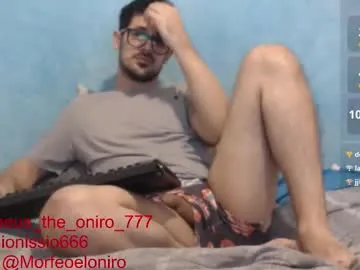 iammisstery – webcam model profile photo Image 11