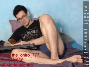 iammisstery – webcam model profile photo Image 14