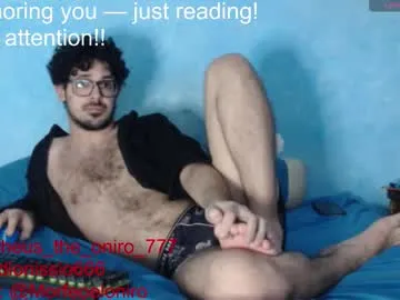 iammisstery – webcam model profile photo Image 3