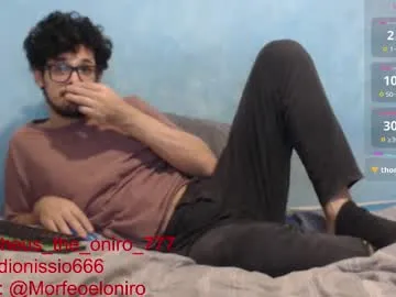 iammisstery – webcam model profile photo Image 4