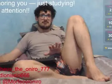 iammisstery – webcam model profile photo Image 5