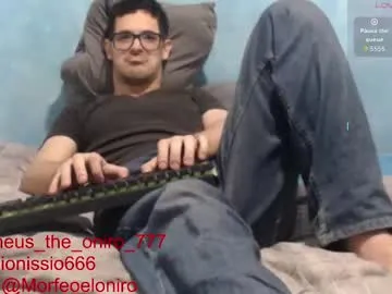 iammisstery – webcam model profile photo Image 7