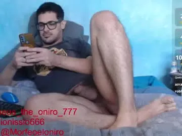 iammisstery – webcam model profile photo Image 8