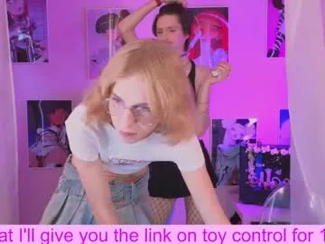 anabel054 – webcam model profile photo Image 4