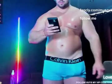 sebybeba – webcam model profile photo Image 16