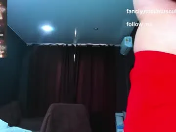 sebybeba – webcam model profile photo Image 7