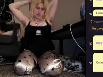 kira0541 – webcam model profile photo Image 15