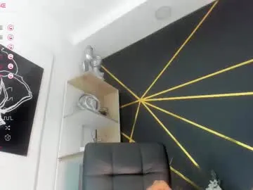 yummy_erika – webcam model profile photo Image 14