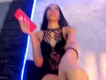 yummy_erika – webcam model profile photo Image 15