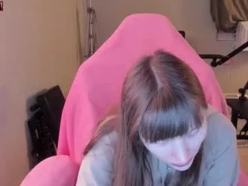 realtryit – webcam model profile photo Image 11