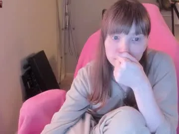 realtryit – webcam model profile photo Image 4