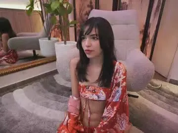 namikimura Image 5