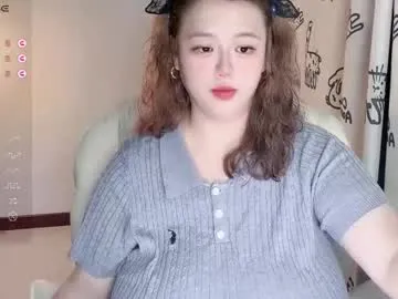 pinkypuppa – webcam model profile photo Image 11