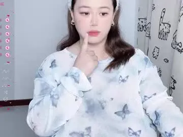 pinkypuppa – webcam model profile photo Image 2