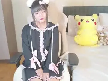 naree_masaki Image 10