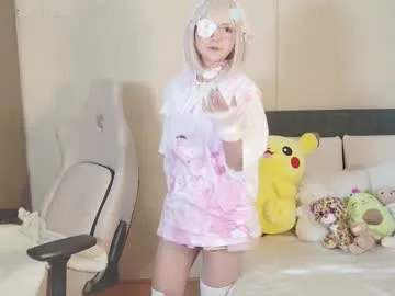 naree_masaki Image 11
