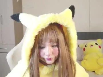 naree_masaki Image 13