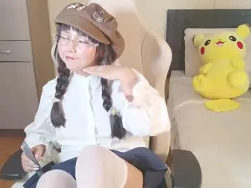 naree_masaki Image 14
