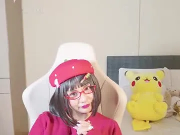 naree_masaki Image 16