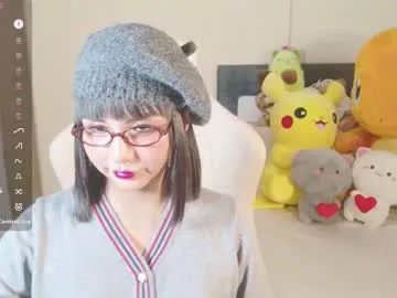 naree_masaki Image 17