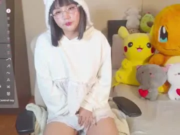 naree_masaki Image 18