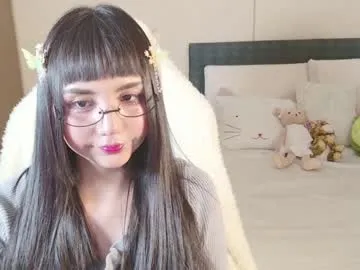 naree_masaki Image 2