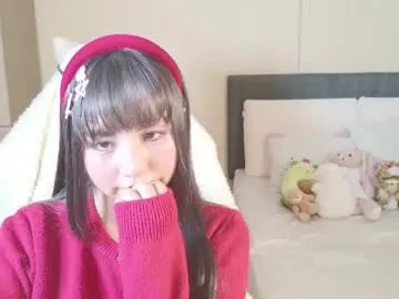 naree_masaki Image 7