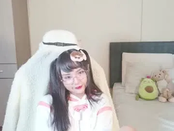 naree_masaki Image 9