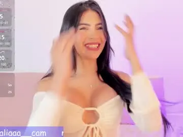 nataliaa___ Image 15