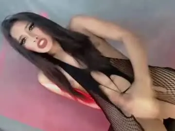 yummy_erika – webcam model profile photo Image 9