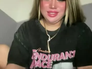 transaubrey – webcam model profile photo Image 17