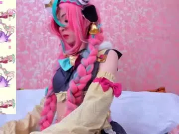 nezuko_mitsuri Image 15
