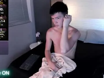 wilson_mcallister – webcam model profile photo Image 7